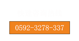 盟枢-实体店数字经营伙伴